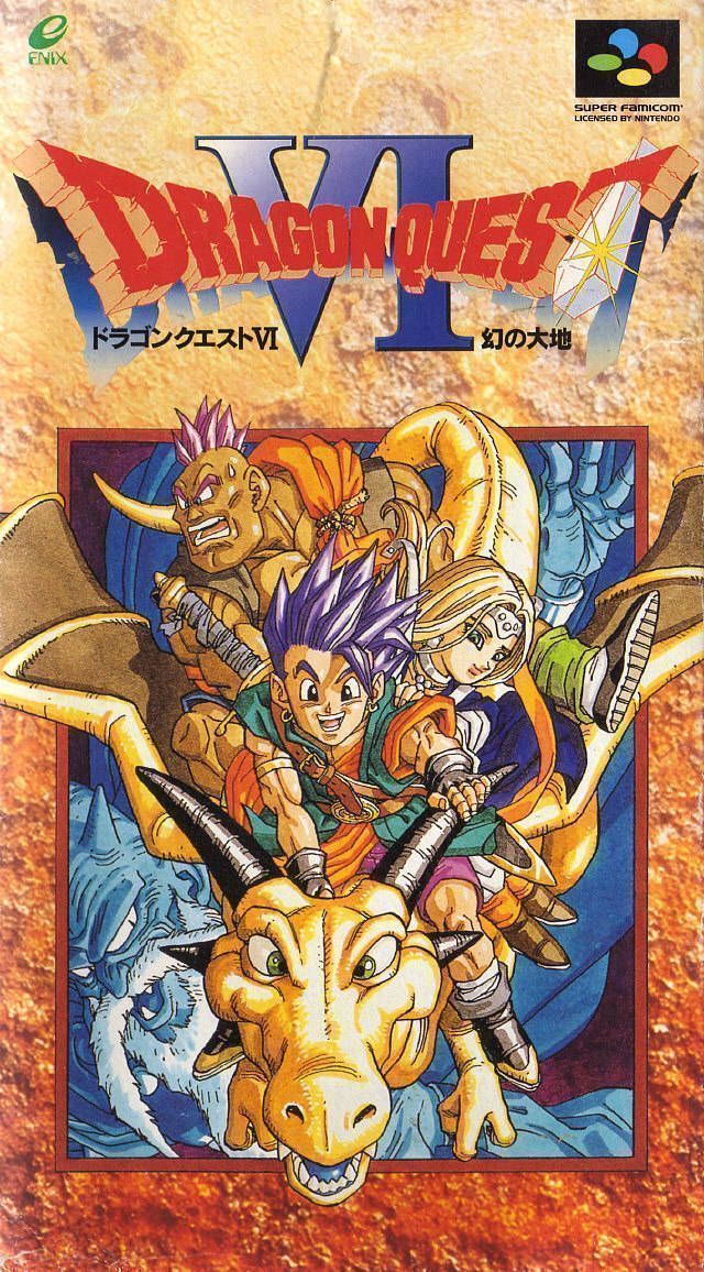 Dragon Quest 6 [T-Eng0.4_DeJap] (Japan) Game Cover